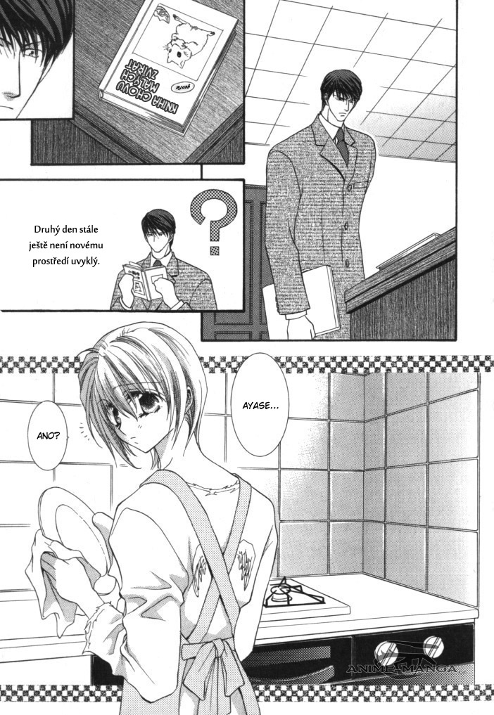 Okane ga Nai v01 c04 - 129.jpg